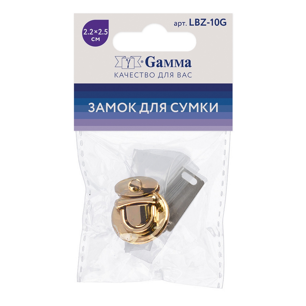 Gamma LBZ-10G    25  22  1 .  